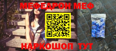 ГАЛЛЮЦИНОГЕННЫЕ ГРИБЫ Мариинск