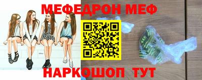 скорость mdpv Малгобек