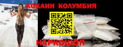 скорость mdpv Малгобек