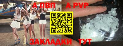 ГАЛЛЮЦИНОГЕННЫЕ ГРИБЫ Мариинск
