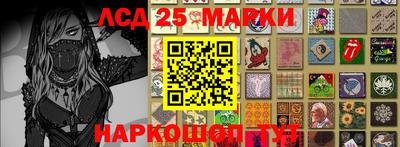 кокаин перу Малоярославец