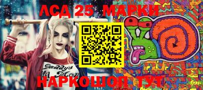 кокаин перу Малоярославец
