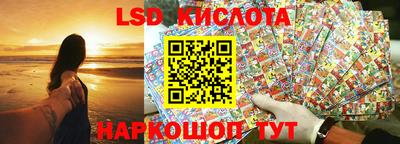 скорость mdpv Малгобек