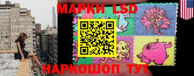ГАЛЛЮЦИНОГЕННЫЕ ГРИБЫ Мариинск