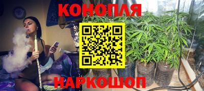 ГАЛЛЮЦИНОГЕННЫЕ ГРИБЫ Мариинск