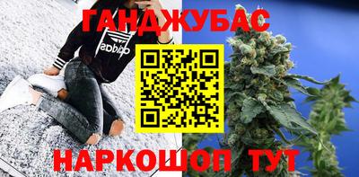 скорость mdpv Малгобек