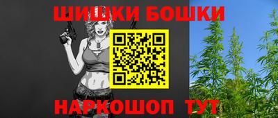 ГАЛЛЮЦИНОГЕННЫЕ ГРИБЫ Мариинск