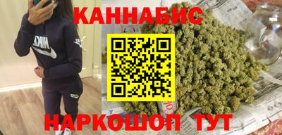 ГАЛЛЮЦИНОГЕННЫЕ ГРИБЫ Мариинск