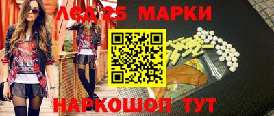 кокаин перу Малоярославец