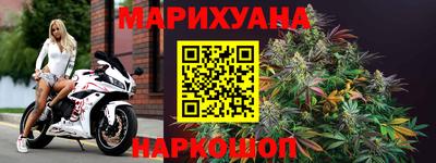 кокаин перу Малоярославец