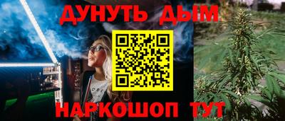 ГАЛЛЮЦИНОГЕННЫЕ ГРИБЫ Мариинск