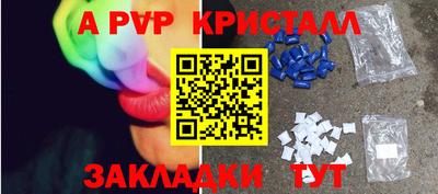 кокаин перу Малоярославец