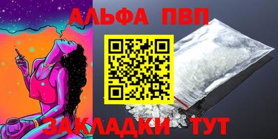 кокаин перу Малоярославец
