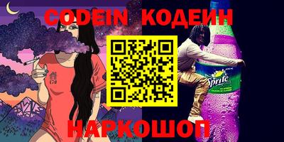 скорость mdpv Малгобек