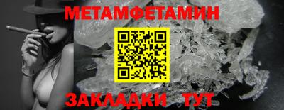 ГАЛЛЮЦИНОГЕННЫЕ ГРИБЫ Мариинск