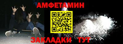 ГАЛЛЮЦИНОГЕННЫЕ ГРИБЫ Мариинск