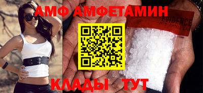 скорость mdpv Малгобек