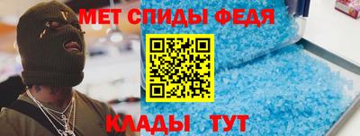 скорость mdpv Малгобек