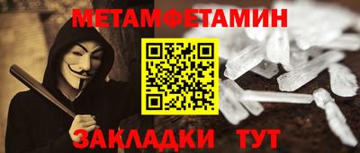 ГАЛЛЮЦИНОГЕННЫЕ ГРИБЫ Мариинск
