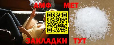 скорость mdpv Малгобек