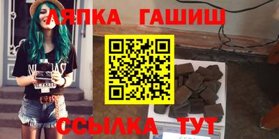 индика Можайск