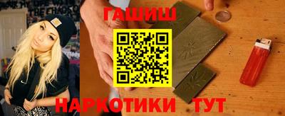 кокаин перу Малоярославец