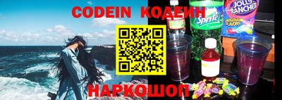 скорость mdpv Малгобек
