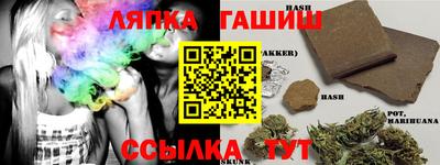 ГАЛЛЮЦИНОГЕННЫЕ ГРИБЫ Мариинск