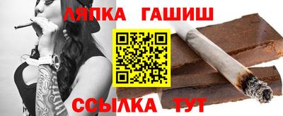 кокаин перу Малоярославец