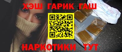 скорость mdpv Малгобек