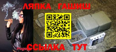 кокаин перу Малоярославец