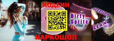 кокаин перу Малоярославец