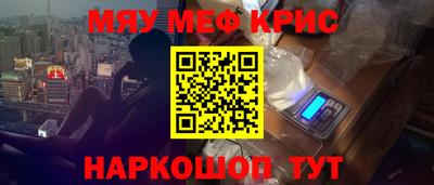 скорость mdpv Малгобек